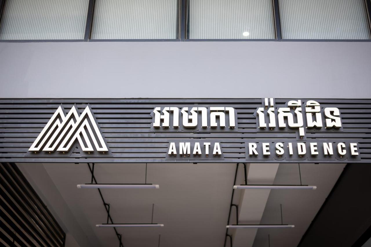 Amata Residence Phnom Penh Exterior foto